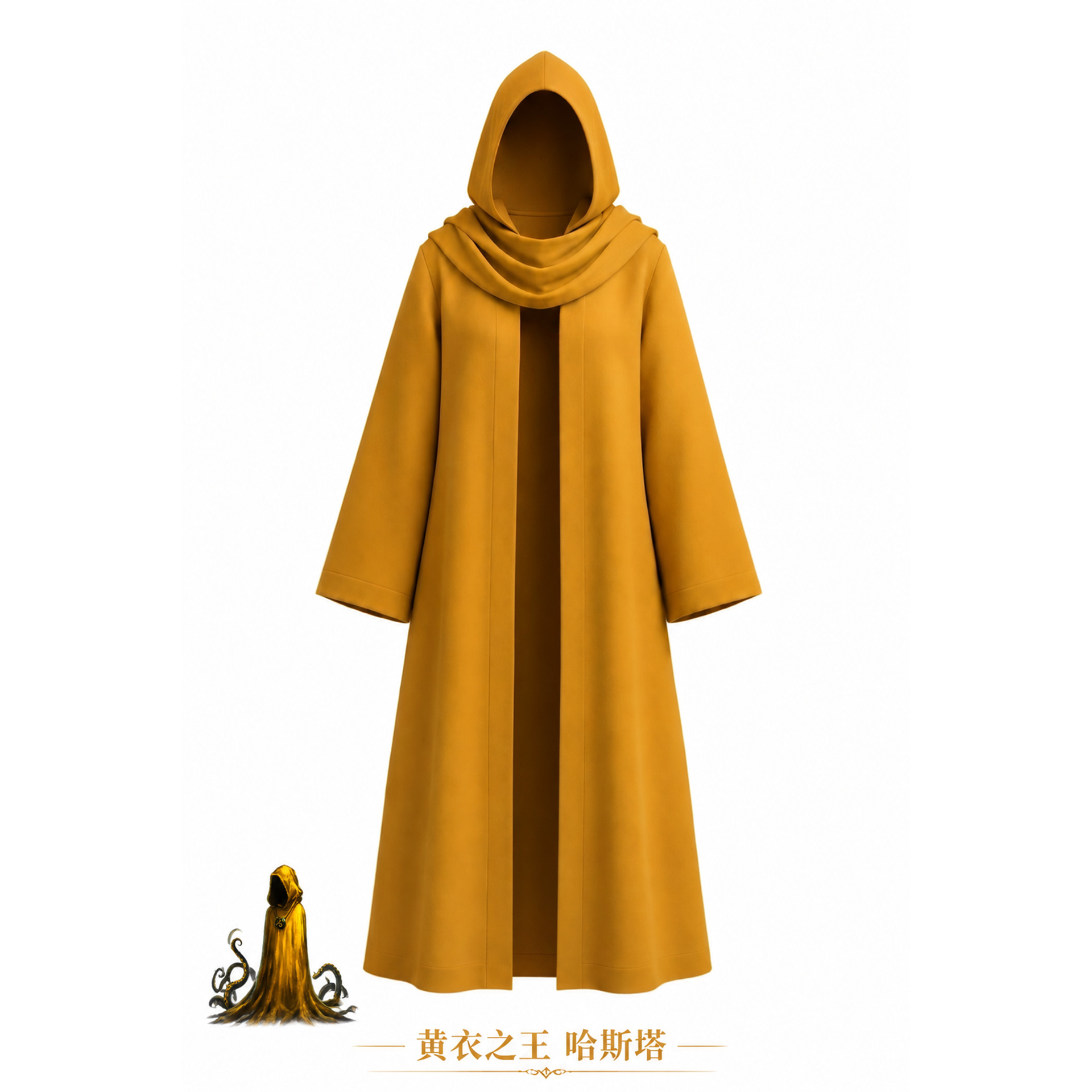 Bathrobe - Anime Story King in Gelb Cosplay
