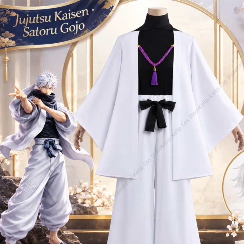 Weißes Haori-Kostüm im Gojo-St – Bathrobe Bewertung und Preis