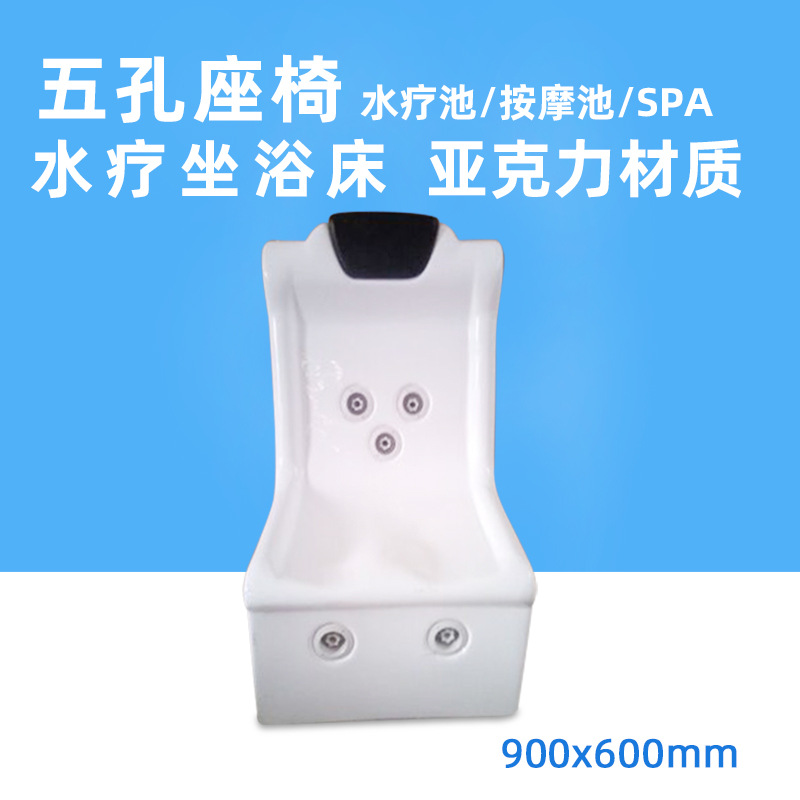 SPA-Massagebett aus Acryl, Imp – Spa Massager Bewertung und Preis