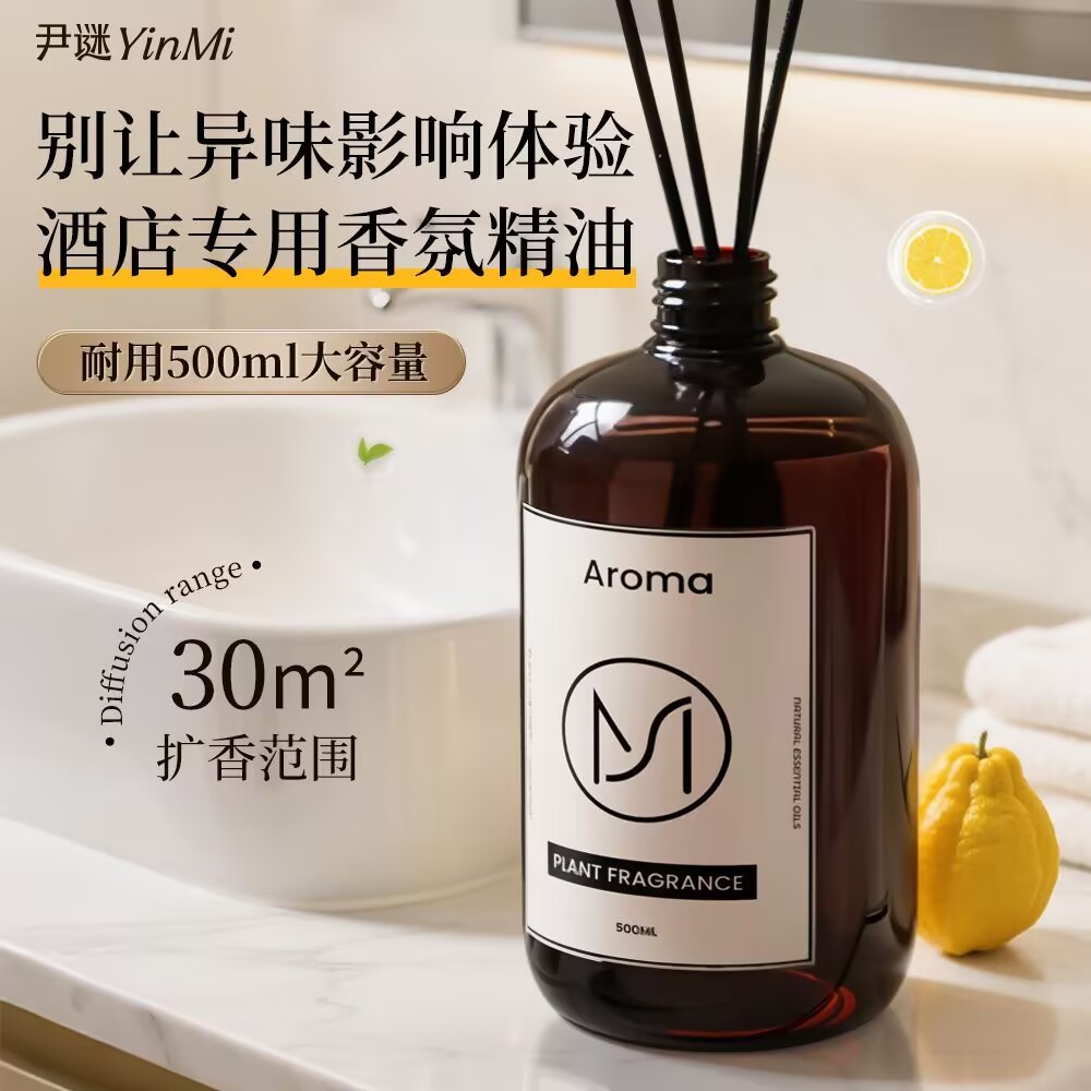 500ml Premium Hotel Aromathera – Aromatherapy Diffuser Bewertung und Preis